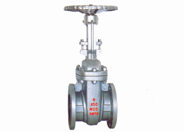 Pound gate valve